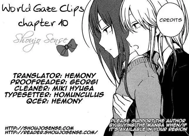 World Gaze Clips Chapter 10 1